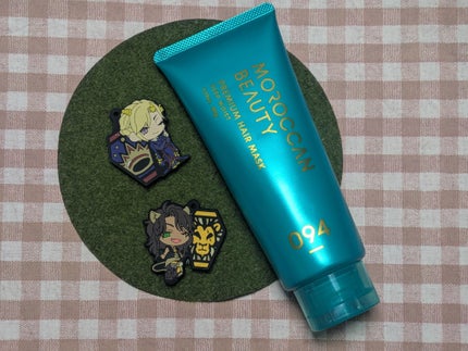 ディープモイスト プレミアム ヘアマスク/モロッカンビューティ/洗い流すヘアトリートメントを使ったクチコミ(1枚目)