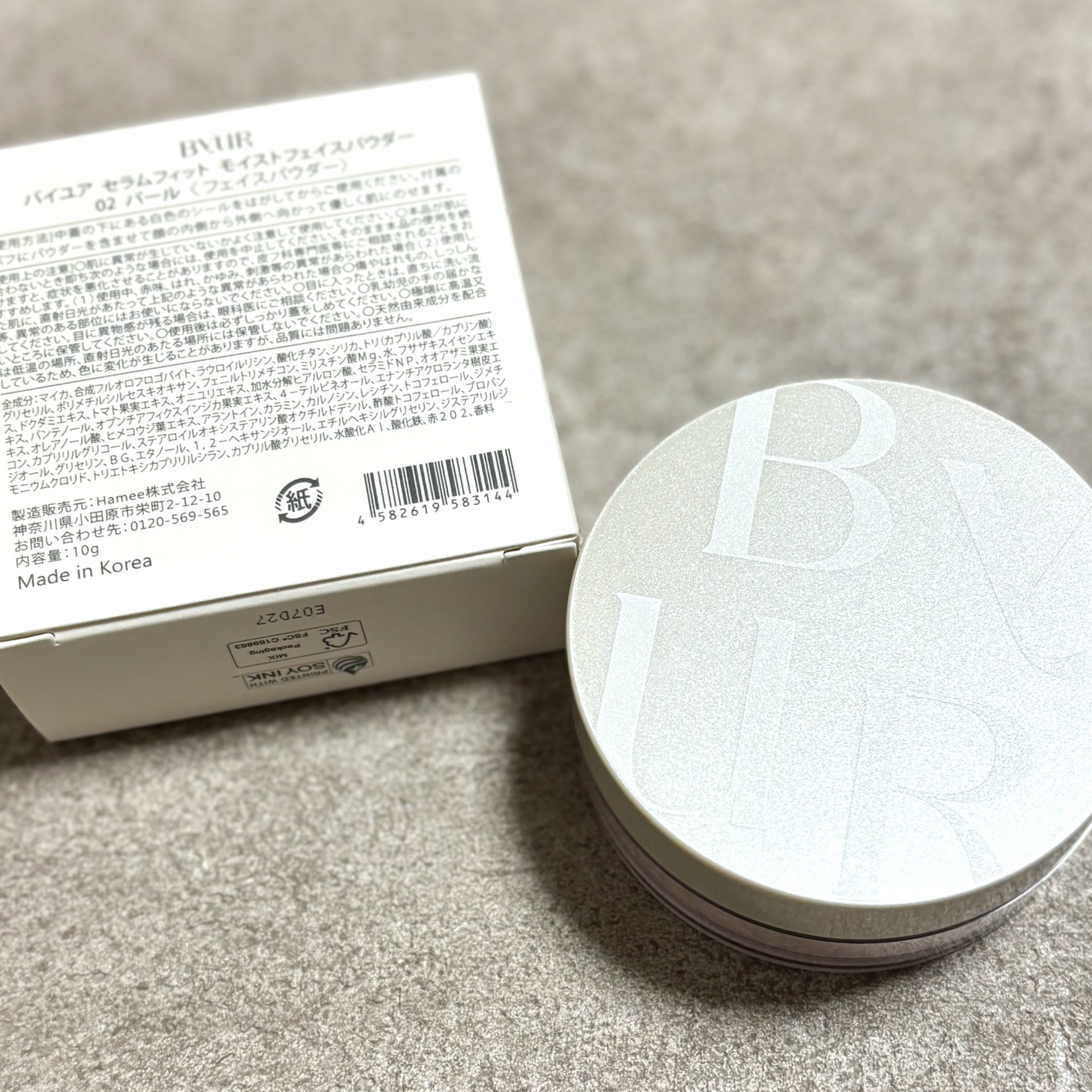 セラムフィット モイストフェイスパウダー/ByUR/ルースパウダーを使ったクチコミ（1枚目）