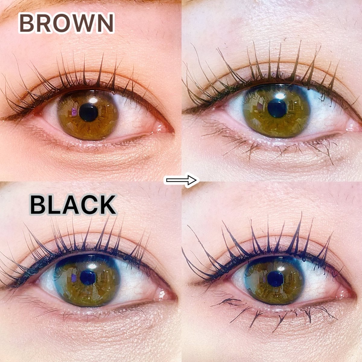 エクストラ スリム カールアップ マスカラ/FIVE VIBE/マスカラを使ったクチコミ（3枚目）