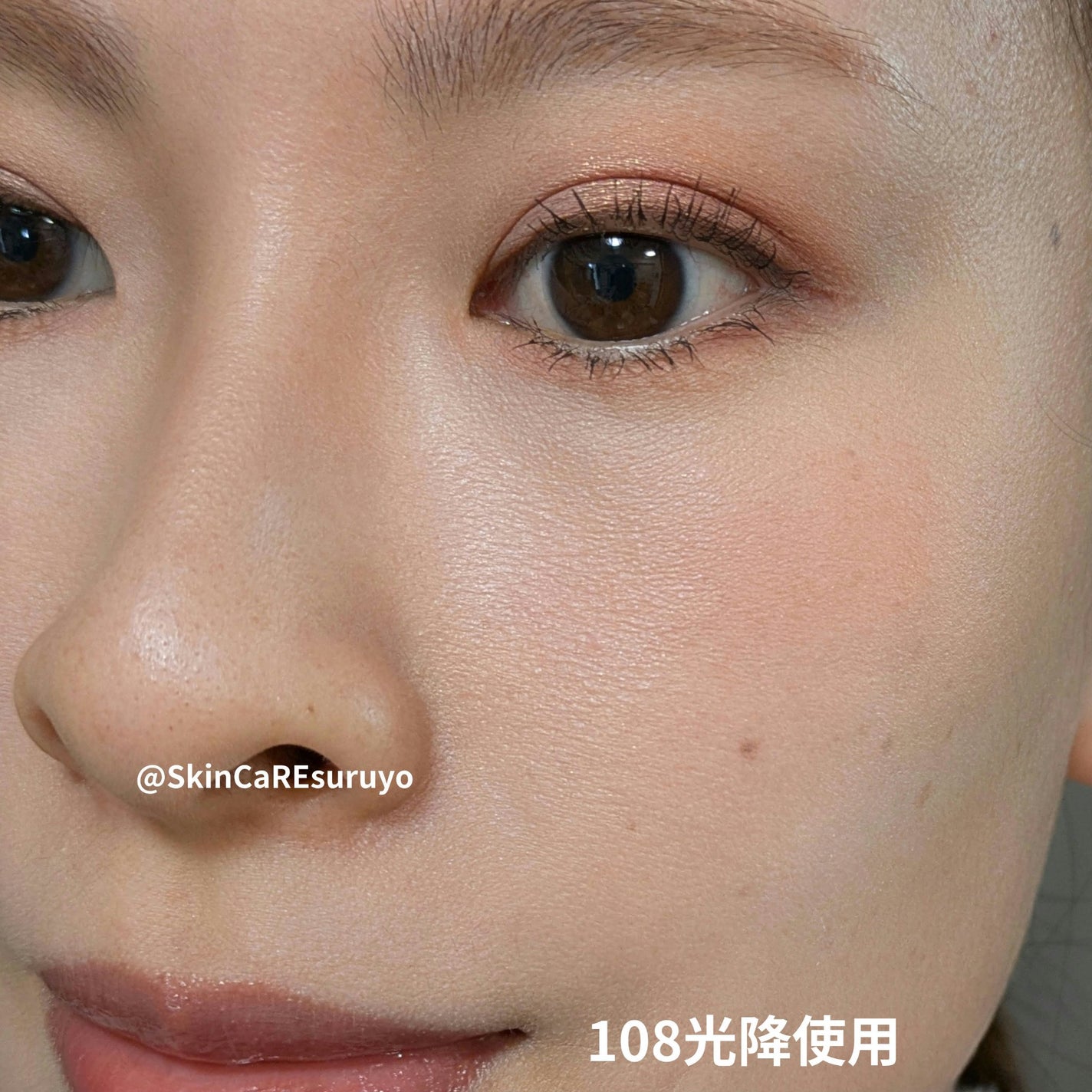 ブラーリング カラー ブラッシュ/SUQQU/パウダーチークを使ったクチコミ(6枚目)