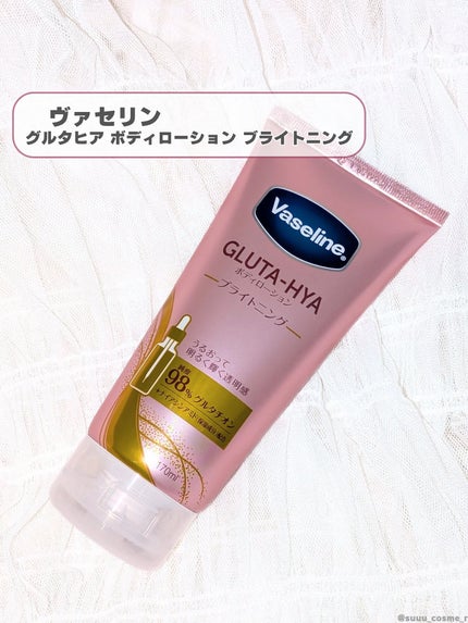 ã°ã«ã¿ã㢠ããã£ããŒã·ã§ã³ ãã©ã€ããã³ã°/ãŽã¡ã»ãªã³/ããã£ããŒã·ã§ã³ã䜿ã£ãã¯ãã³ãïŒ1æç®ïŒ