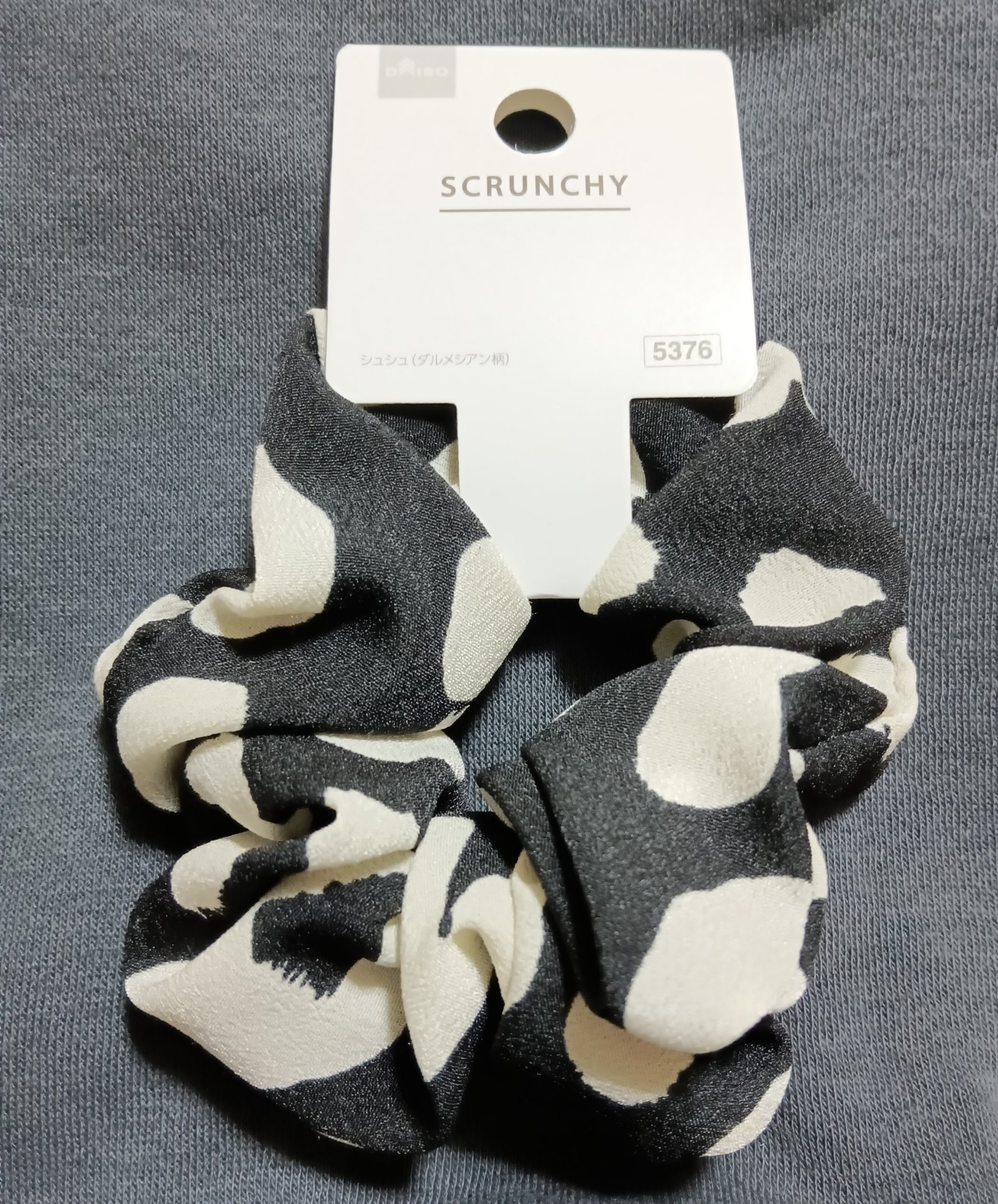 DAISO シュシュのクチコミ「DAISO購入品。

〘有機むき甘栗〙
リピート。めちゃくちゃ美味しい訳ではないけど、栗好きな.....」（2枚目）