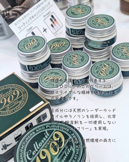 omatsuð£ on LIPS ãâŠå
šåœã®ãããã§éå¬ïŒ1/13~2/27ïŒãããã°ãªãŒã³ãããž..ãïŒ6æç®ïŒ