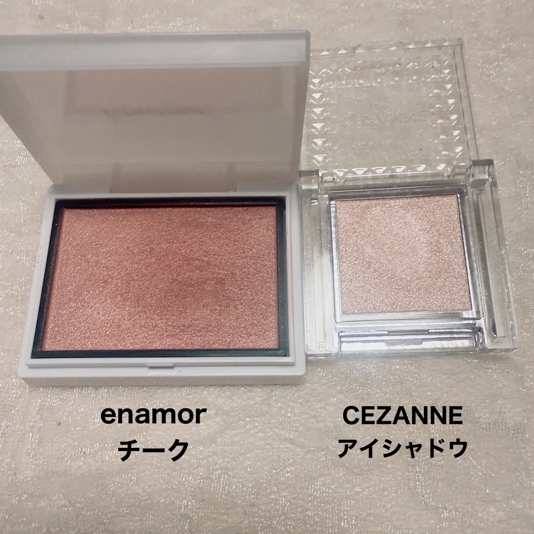 シングルカラーアイシャドウ/CEZANNE/単色アイシャドウを使ったクチコミ（2枚目）