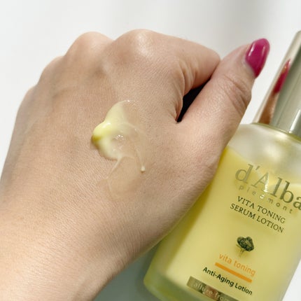 モイスチャーライジングセラムローション/ダルバ/乳液を使ったクチコミ(5枚目)