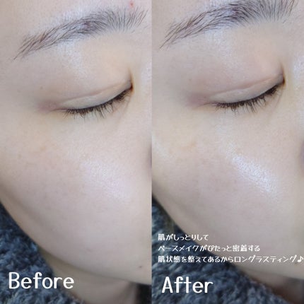 ハイドレートバニッシュアートプライマー/TFIT/化粧下地を使ったクチコミ(3枚目)