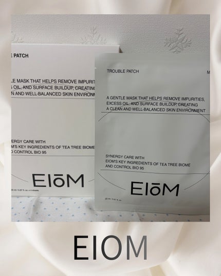 nanako on LIPS 「EIOM様から頂きました。#PR@eiom_jpトラブルケアパ..」(1枚目)