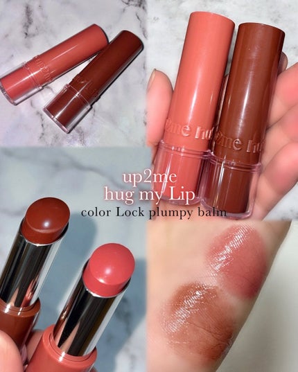 ãã°ãã€ãªãããã«ã©ãŒããã¯ãã©ã³ããŒããŒã /up2me/å£çŽ
ã䜿ã£ãã¯ãã³ãïŒ1æç®ïŒ