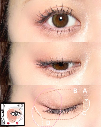 バウンシーチークシャドウ/KATE/マルチパレットを使ったクチコミ(5枚目)