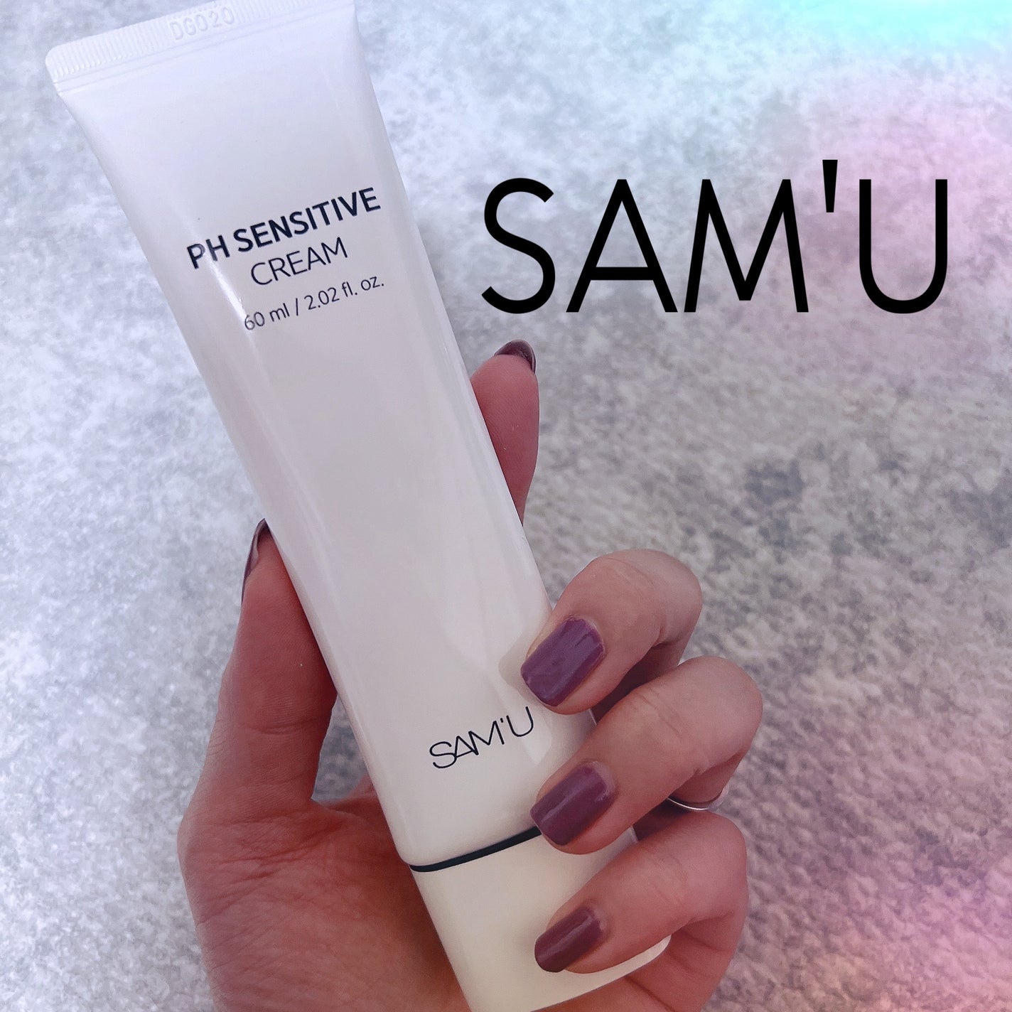 PHセンシティブクリームチューブ 60ml/SAM'U/フェイスクリームを使ったクチコミ(1枚目)