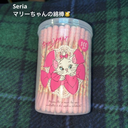 おしゃれキャット抗菌プリント綿棒/セリア/その他化粧小物を使ったクチコミ(1枚目)