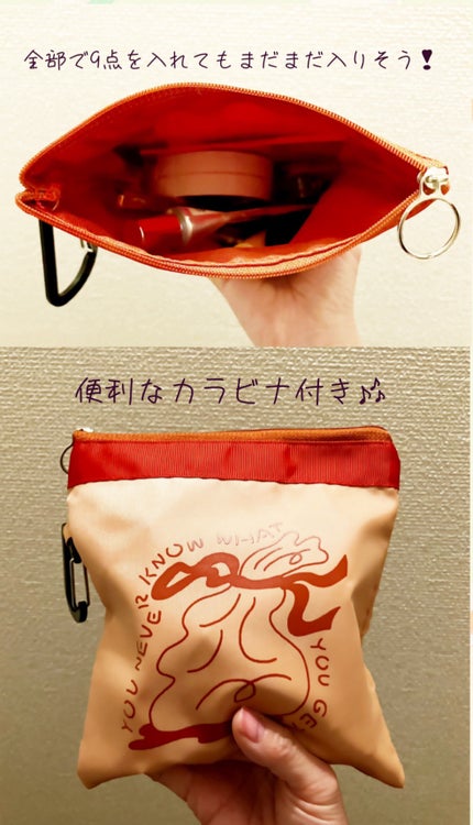 カラーマスカラ/sopo/マスカラを使ったクチコミ(2枚目)