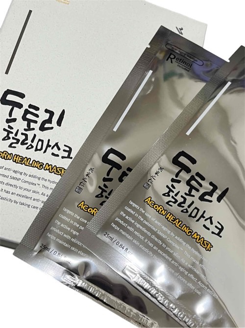 どんぐりスピキュールマスク/Xingga/シートマスク・パックを使ったクチコミ（2枚目）