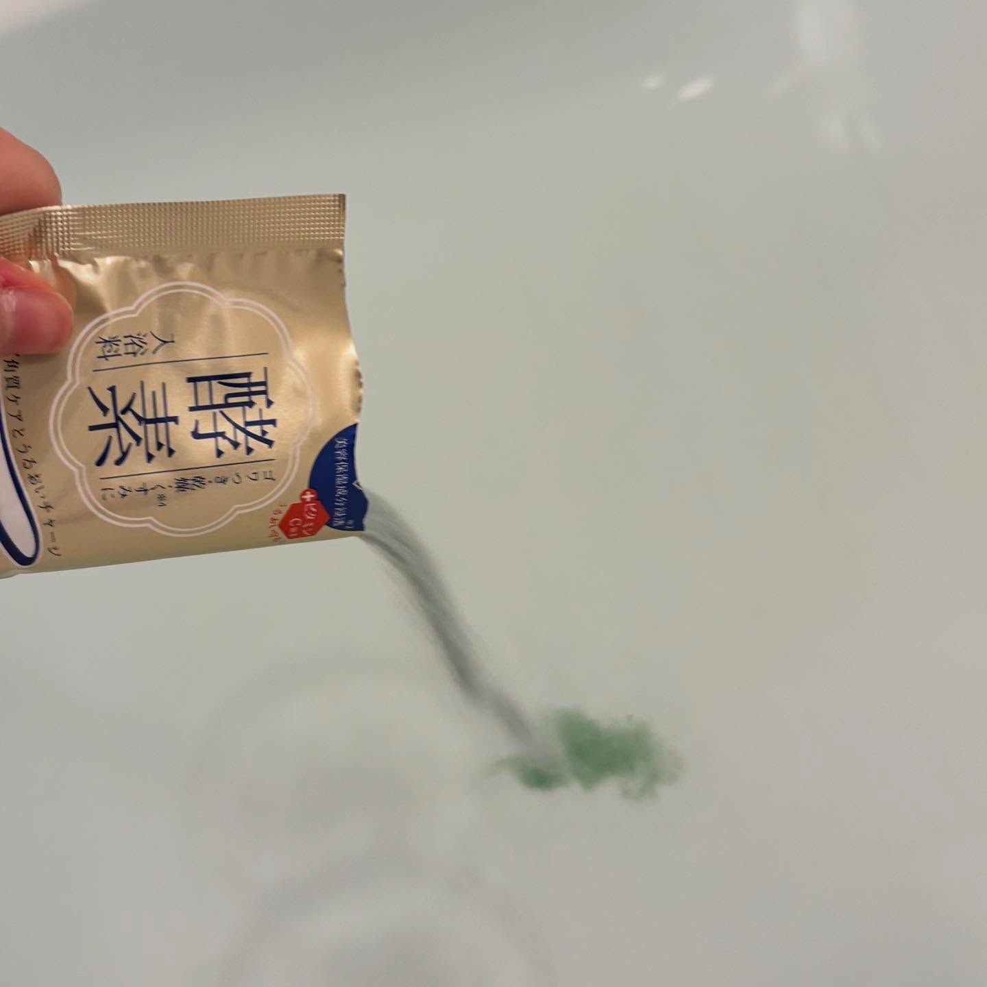 酵素スキンクリアバスパウダー/酵素専科/無機塩系入浴剤を使ったクチコミ（1枚目）