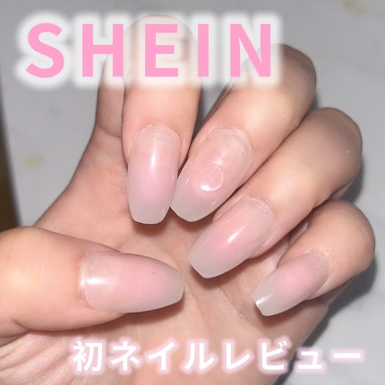ネイルチップ/SHEIN/ネイルチップ・パーツを使ったクチコミ(1枚目)