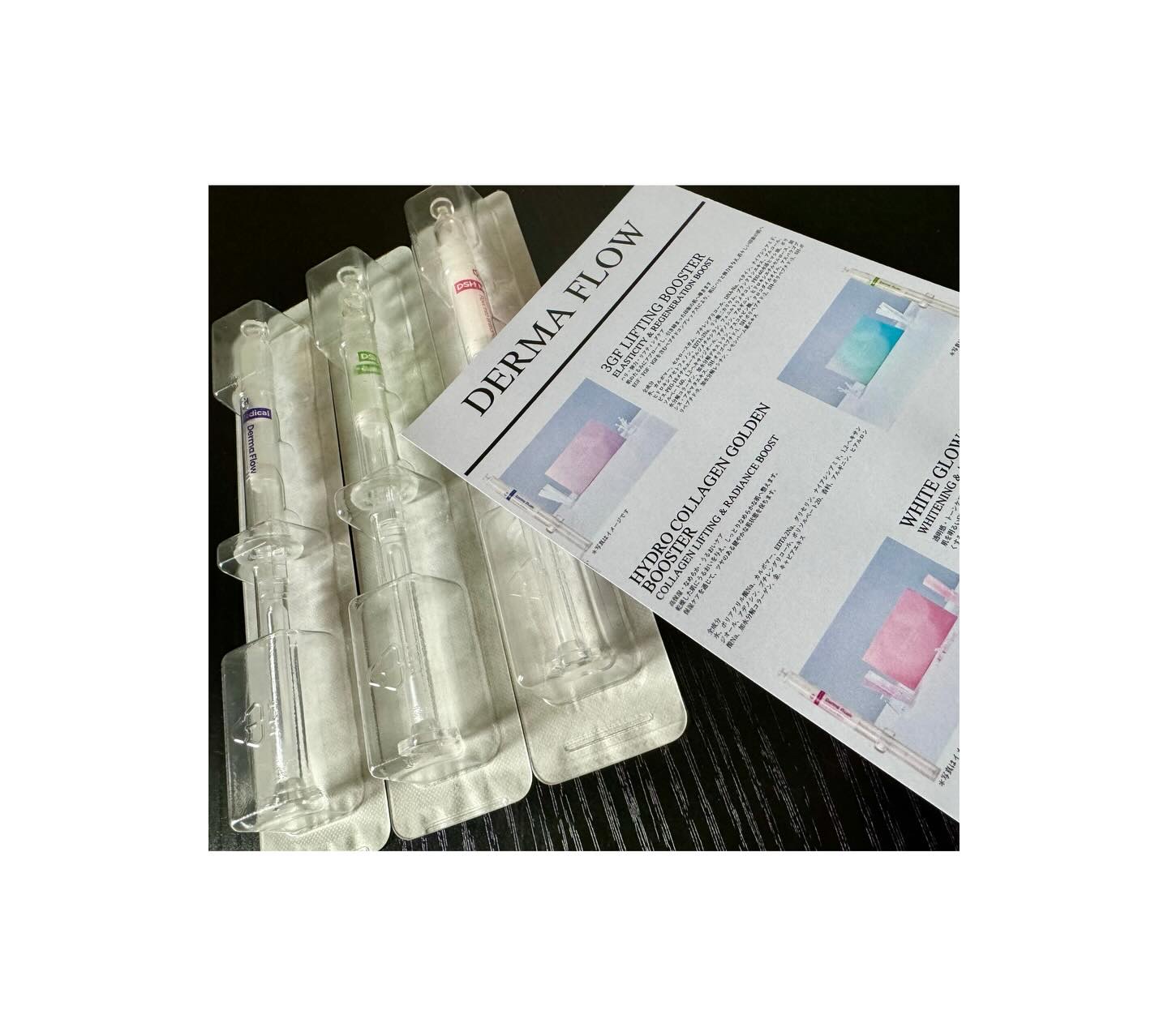  DERMA FLOW 3種 プレミアムブースターライン /DERMA FLOW/ブースター・導入液を使ったクチコミ（1枚目）