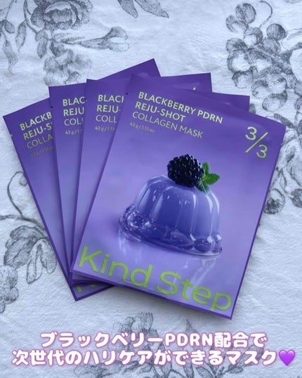 を使ったクチコミ(2枚目)