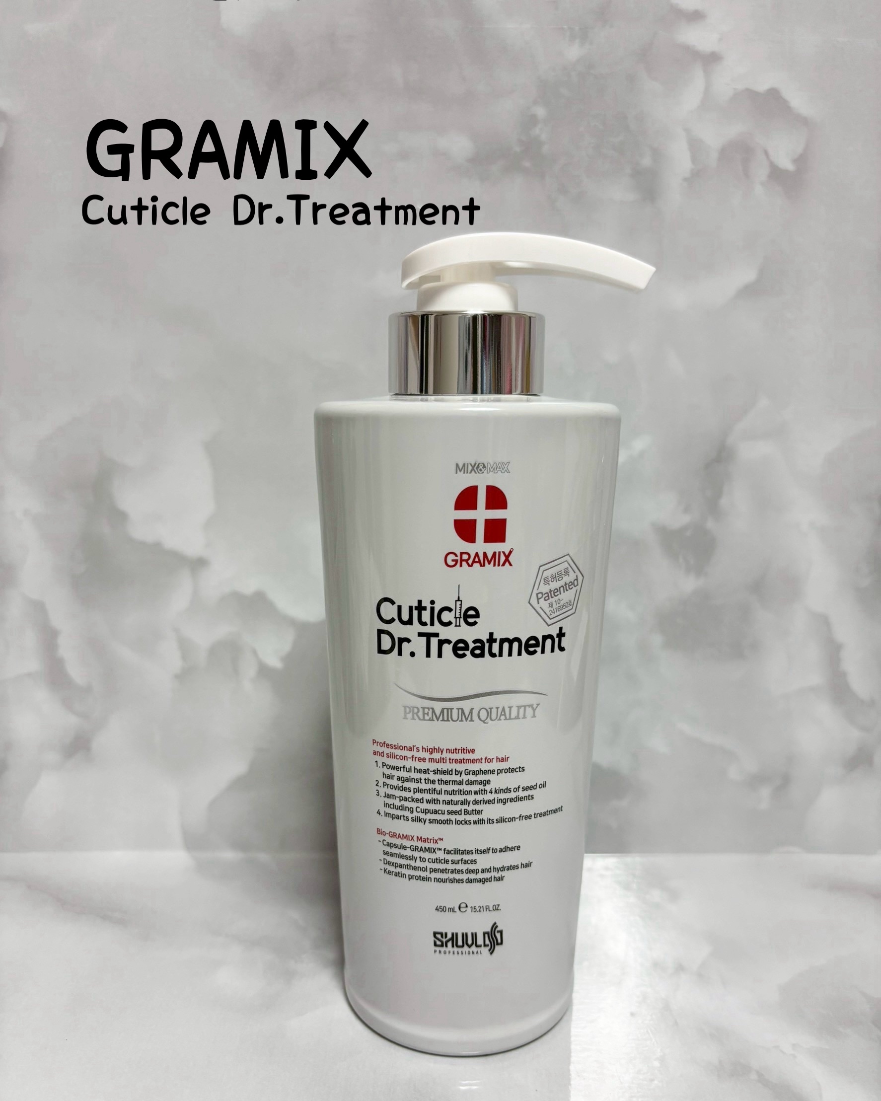 キューティクルドクタートリートメント/GRAMIX/洗い流すヘアトリートメントを使ったクチコミ（1枚目）