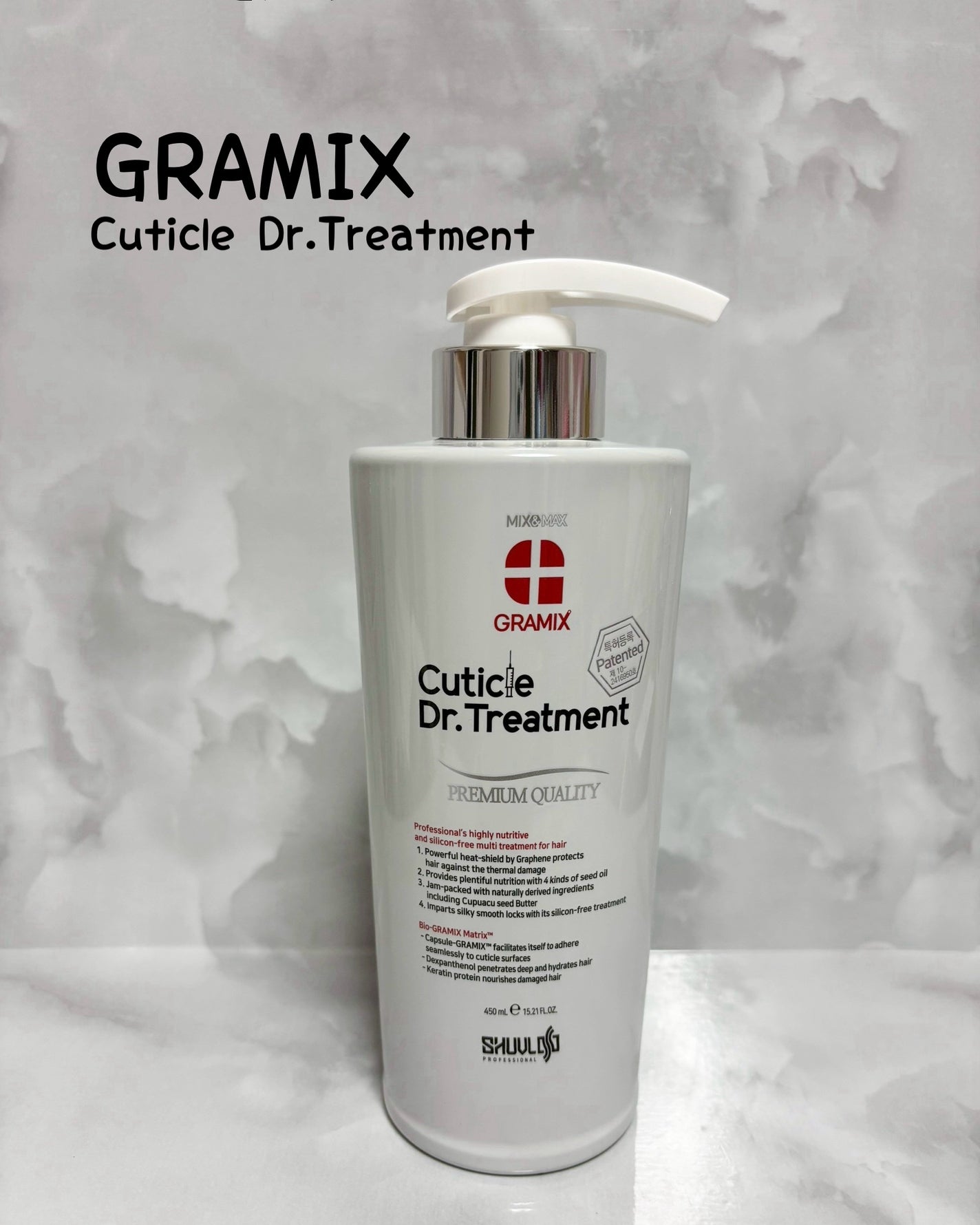 キューティクルドクタートリートメント/GRAMIX/洗い流すヘアトリートメントを使ったクチコミ(1枚目)