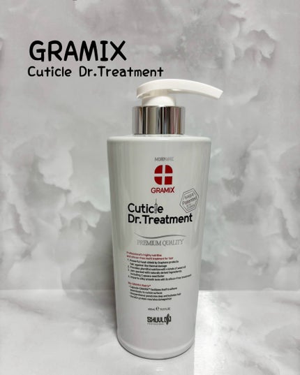 キューティクルドクタートリートメント/GRAMIX/洗い流すヘアトリートメントを使ったクチコミ(1枚目)