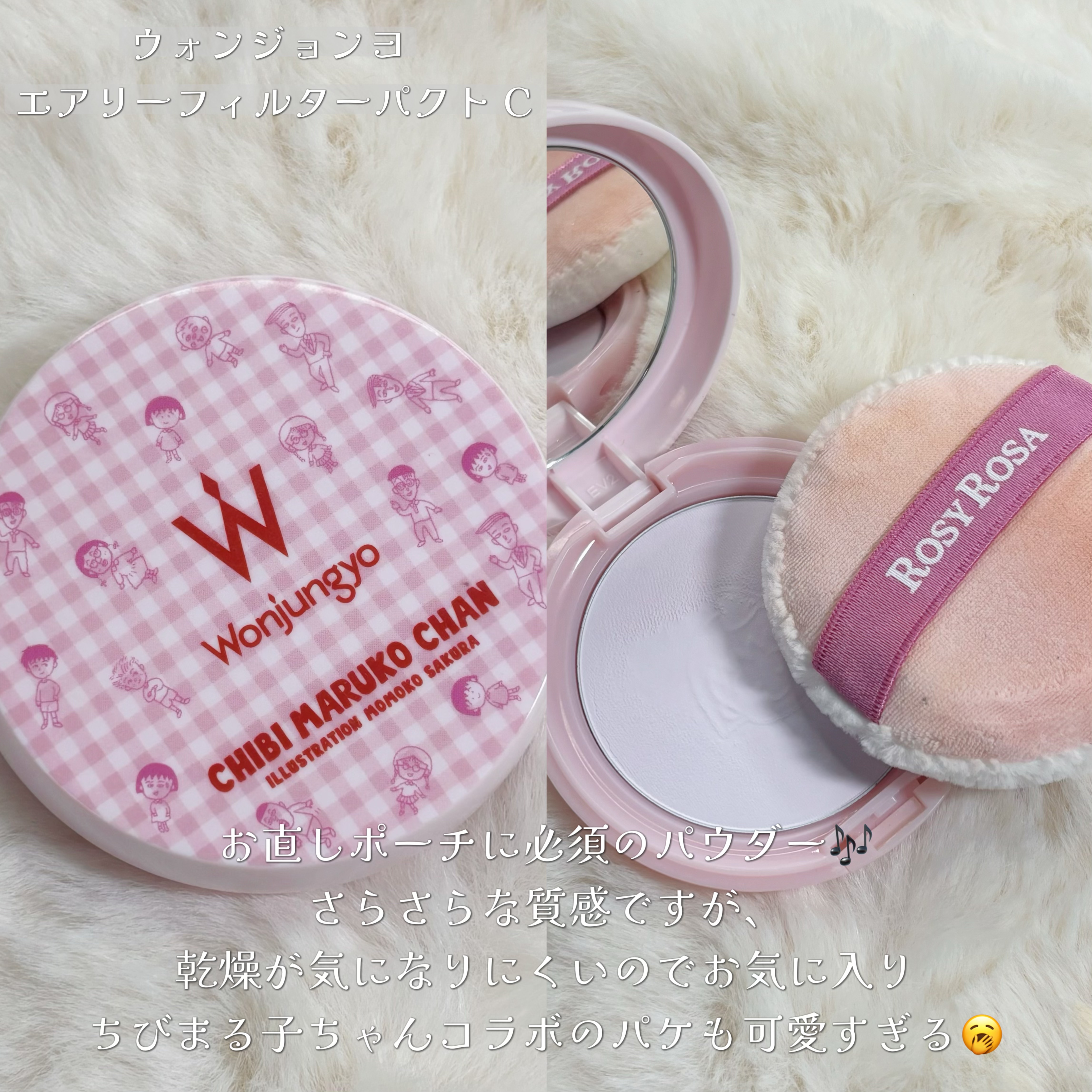  スリムチップキュートアイズメーカー/Dear.A/ペンシルアイライナーを使ったクチコミ（3枚目）