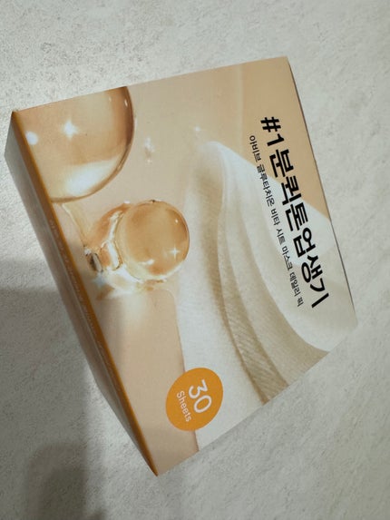 グルタチオンビタシートマスク デイリーピック/Abib /シートマスク・パックを使ったクチコミ(1枚目)