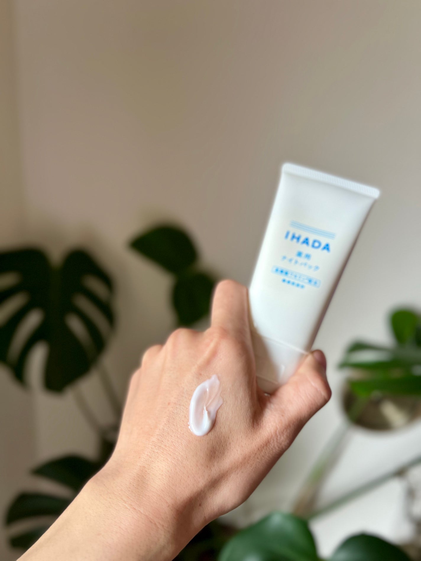 薬用ナイトパック/IHADA/フェイスクリームを使ったクチコミ(2枚目)