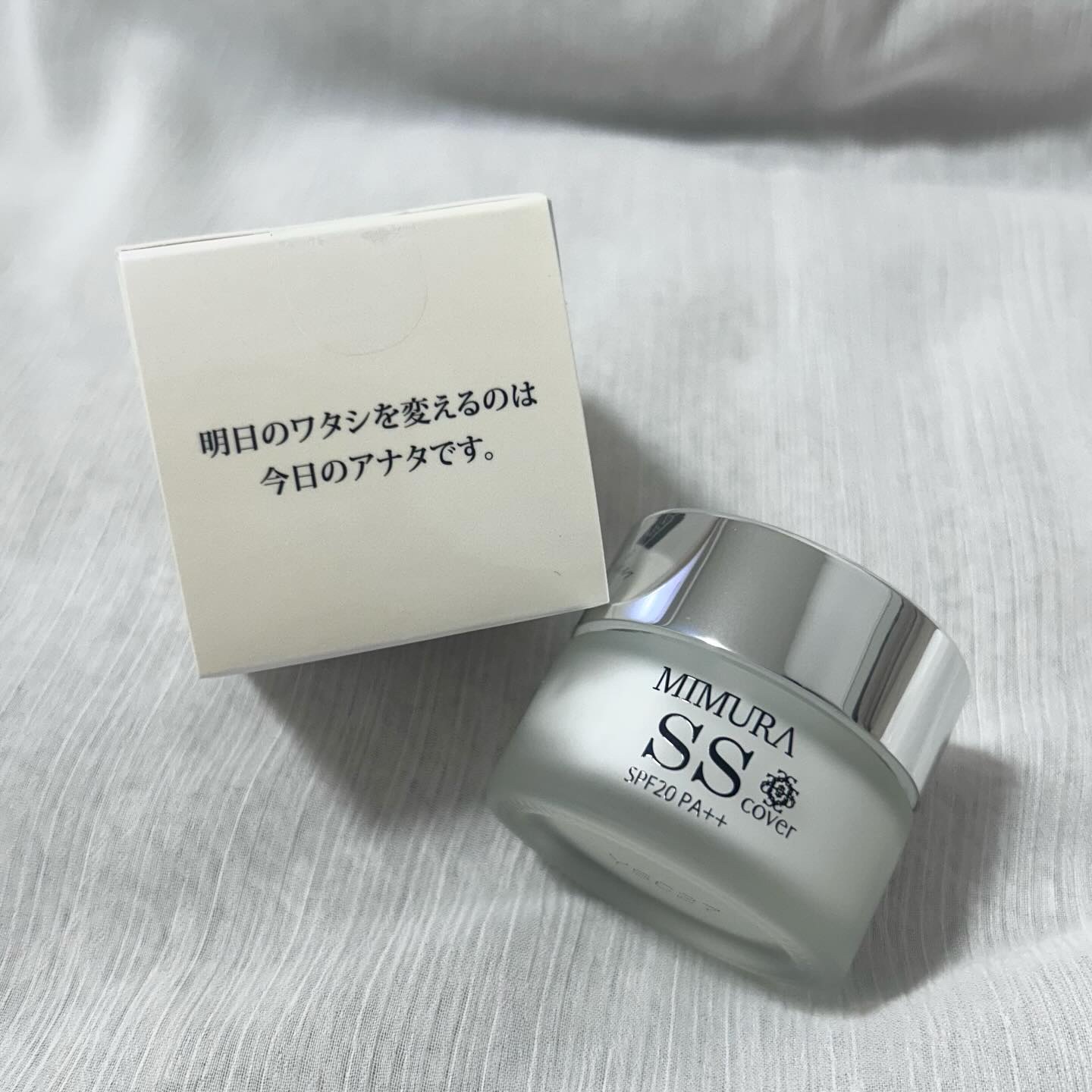 ミムラ スムーススキンカバー/MIMURA/化粧下地を使ったクチコミ（1枚目）