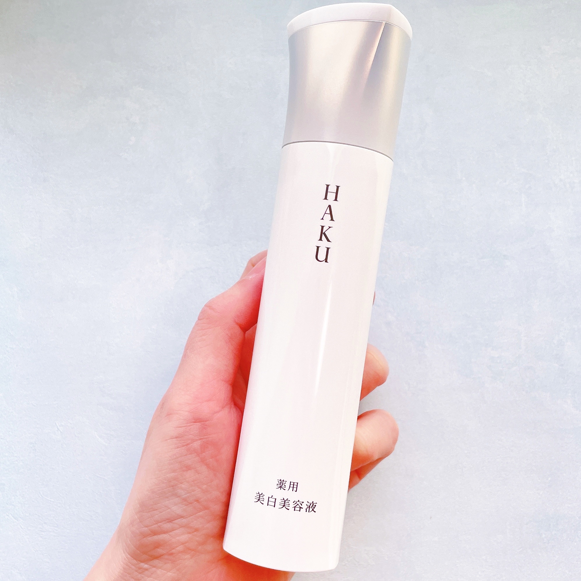 ＨＡＫＵ　メラノフォーカスＩＶ/HAKU/美容液を使ったクチコミ（3枚目）