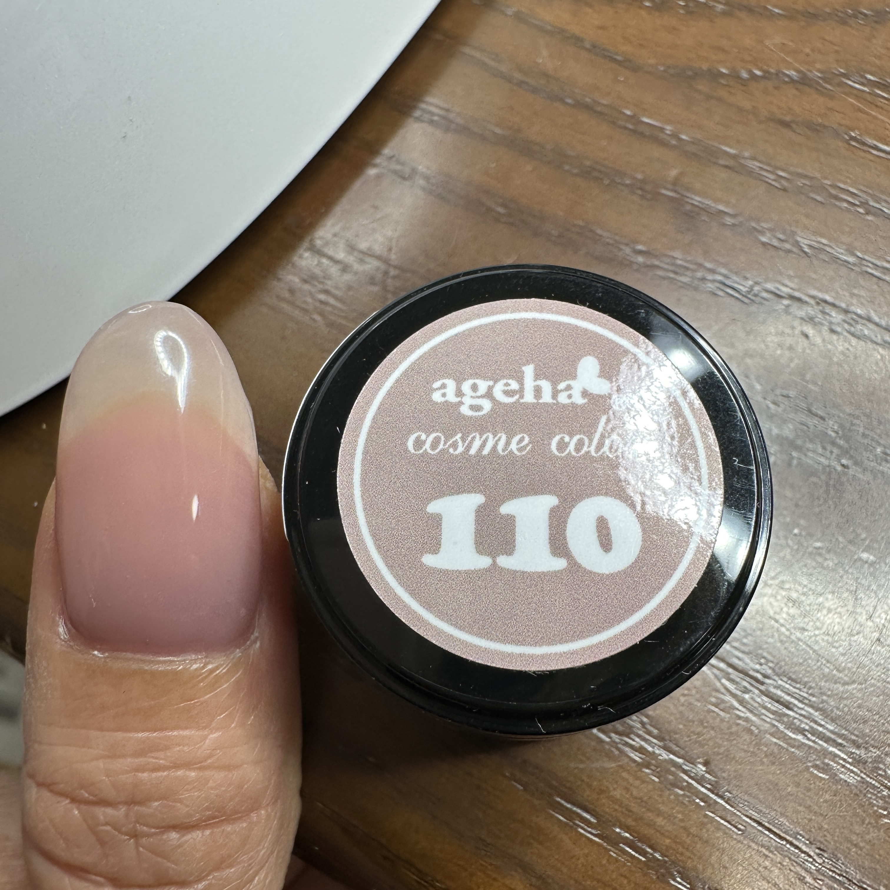 agehagel ageha コスメカラーのクチコミ「ageha gel 110
グロッシーグレープ

親指だけぬってみました。
シアーカラーでちゅ.....」（3枚目）