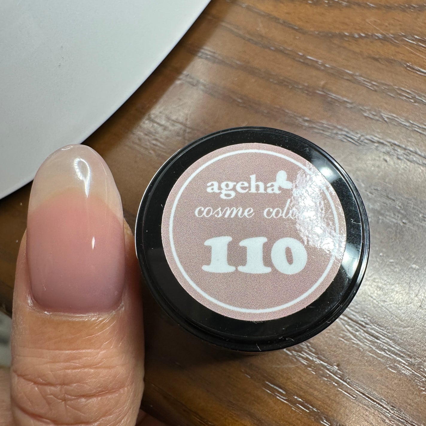 ageha コスメカラー/agehagel/ジェルネイルを使ったクチコミ(3枚目)