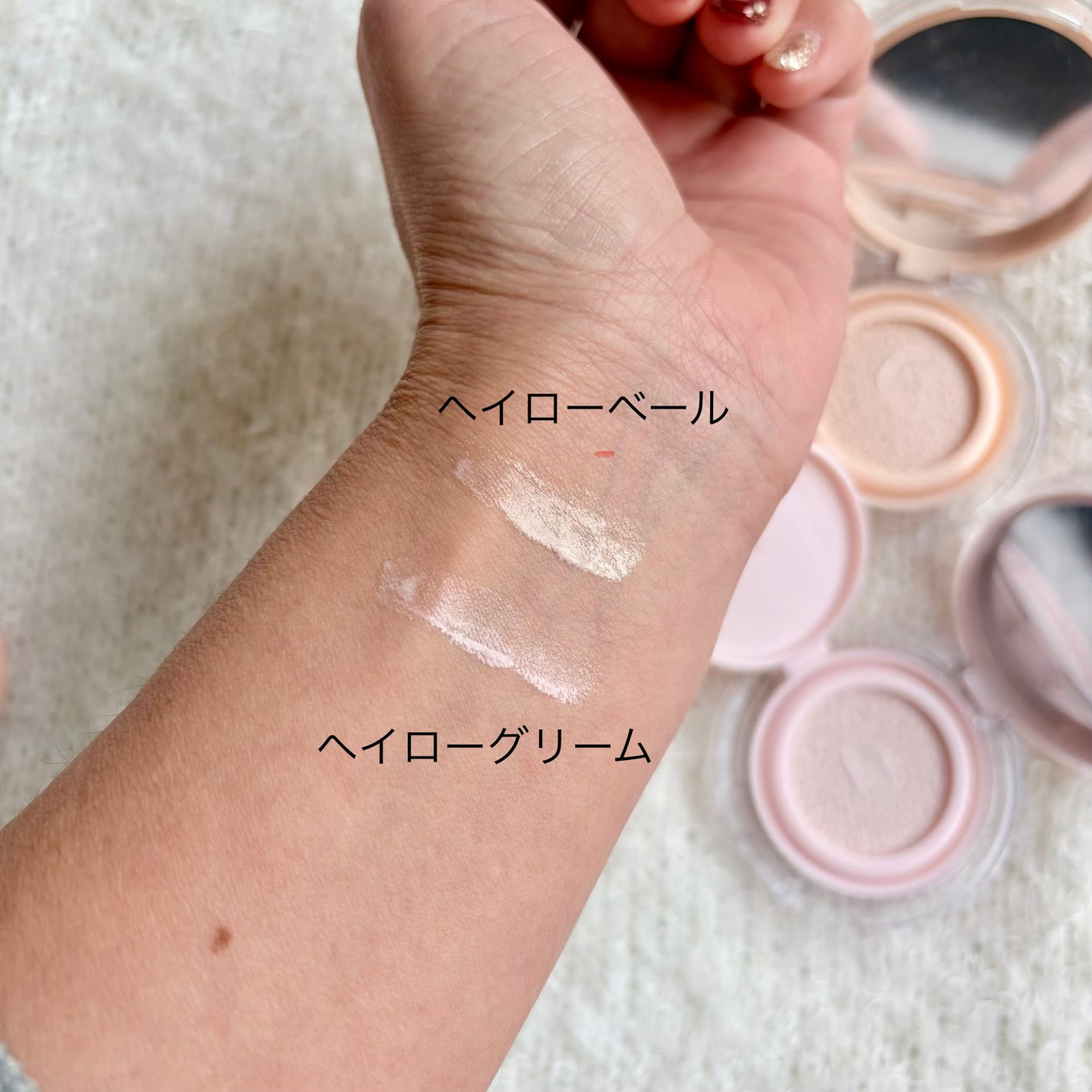 アーティスト クッション ハイライター/JUNG SAEM MOOL/リキッドハイライトを使ったクチコミ(4枚目)