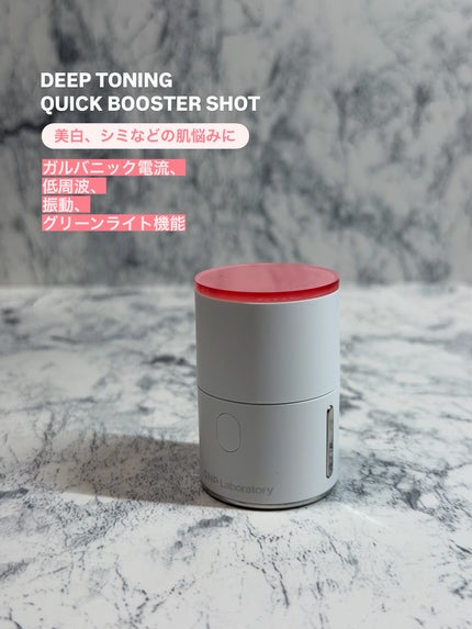 ダーマアンサー PDRN アクティブブースト1:1アンプル/CNP Laboratory/美容液を使ったクチコミ(3枚目)