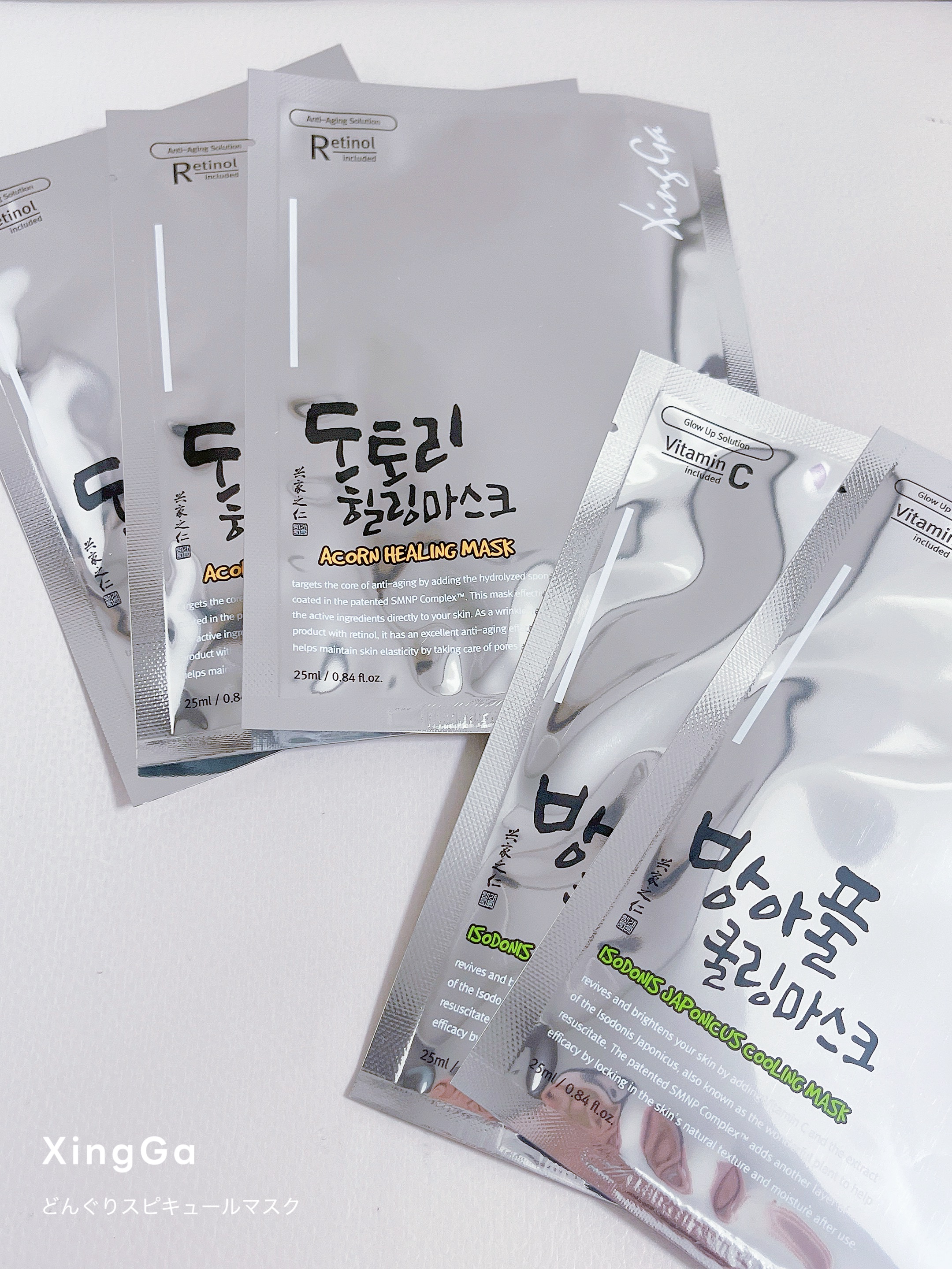 どんぐりスピキュールマスク/Xingga/シートマスク・パックを使ったクチコミ（1枚目）