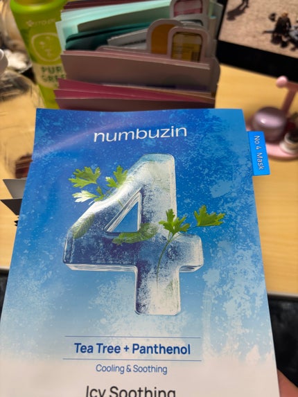 4番 ひんやりクーリングシートマスク/numbuzin/シートマスク・パックを使ったクチコミ(1枚目)