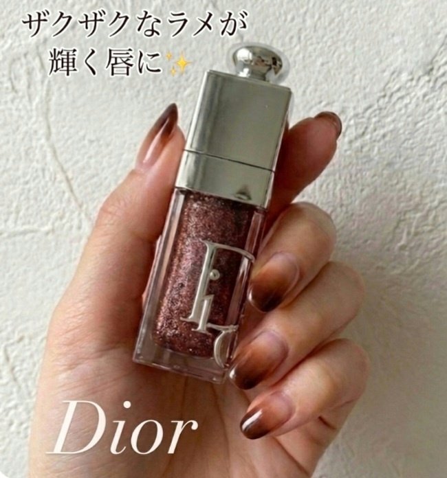 ディオール アディクト リップ グロウ オイル/Dior/リップオイルを使ったクチコミ（1枚目）