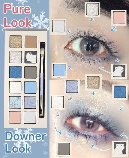 エクスプローラ12色 動物アイシャドウパレット/PERFECT DIARY/アイシャドウパレットを使ったクチコミ(3枚目)