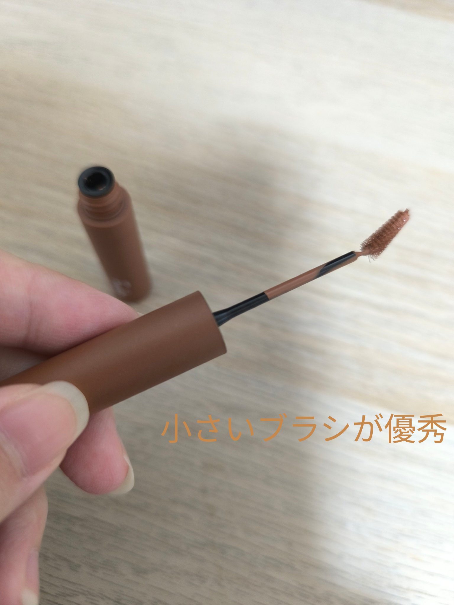 マジカルアイブロウカラー/Fujiko/眉マスカラを使ったクチコミ（2枚目）