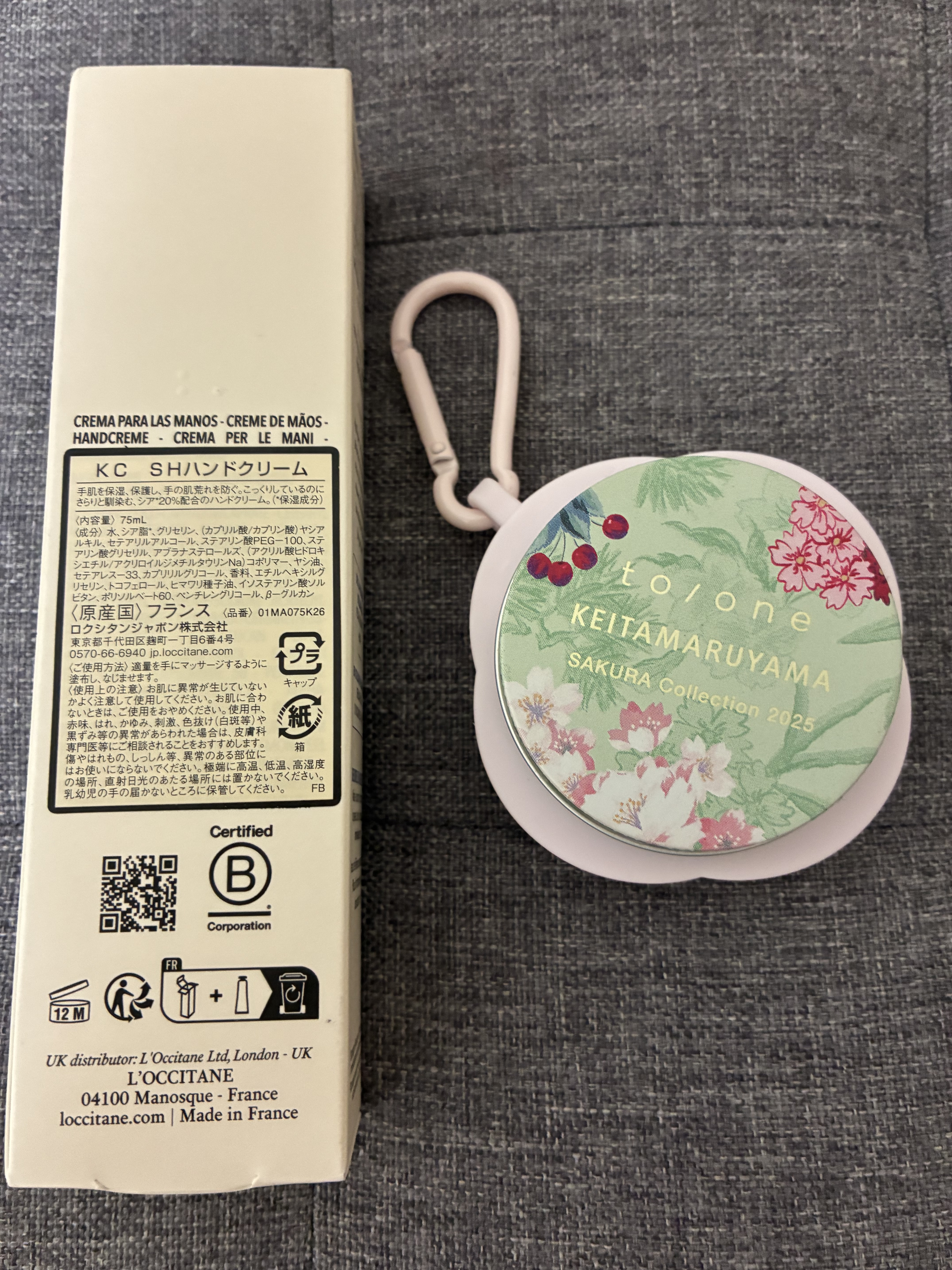 トーン スウィート ブーケ ハンドクリーム/to/one/ハンドクリームを使ったクチコミ（3枚目）