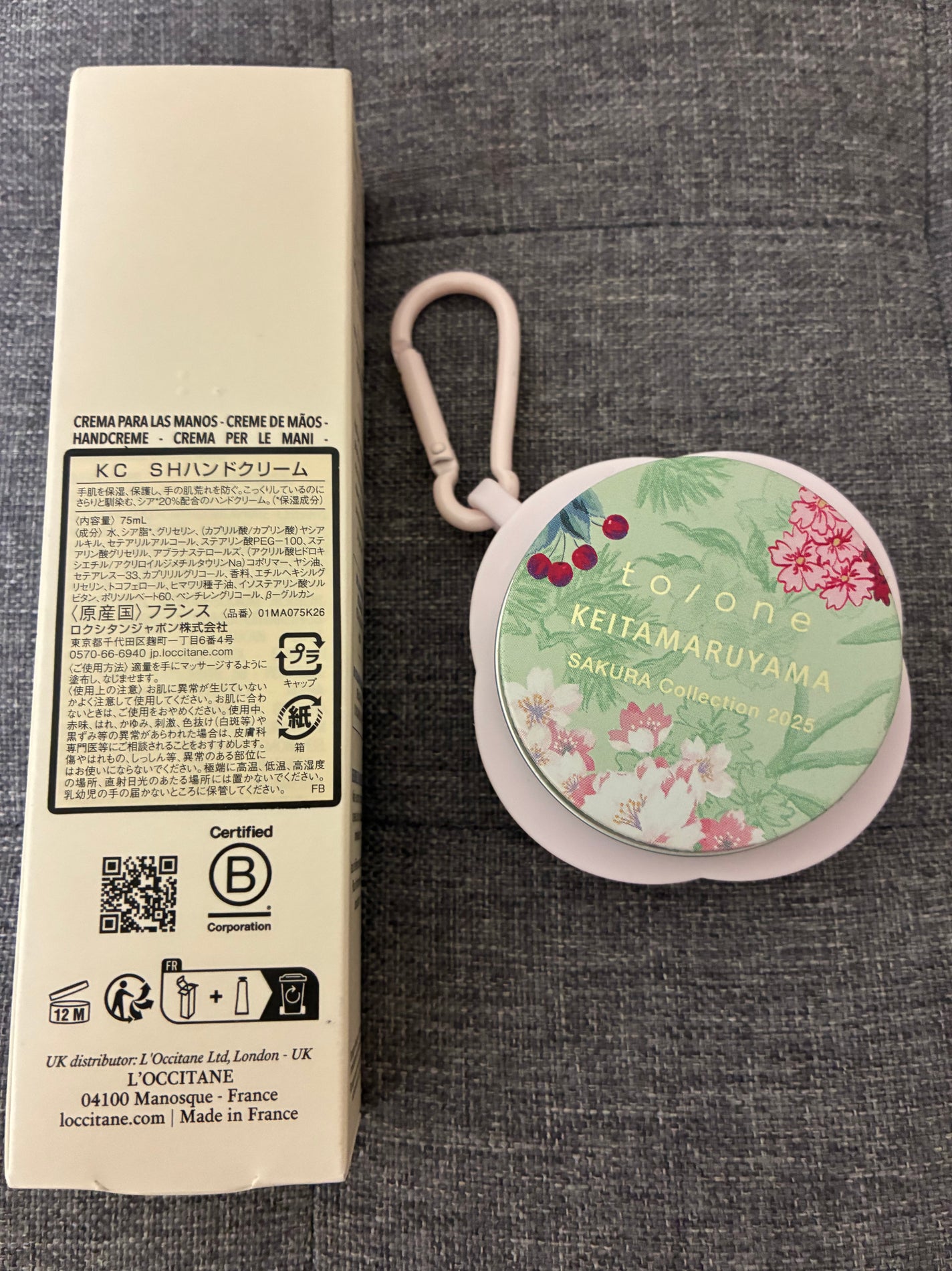 シア ハンドクリーム/L'OCCITANE/ハンドクリームを使ったクチコミ(3枚目)