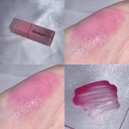 ジューシーデュイティント/dasique/リップティントを使ったクチコミ(2枚目)