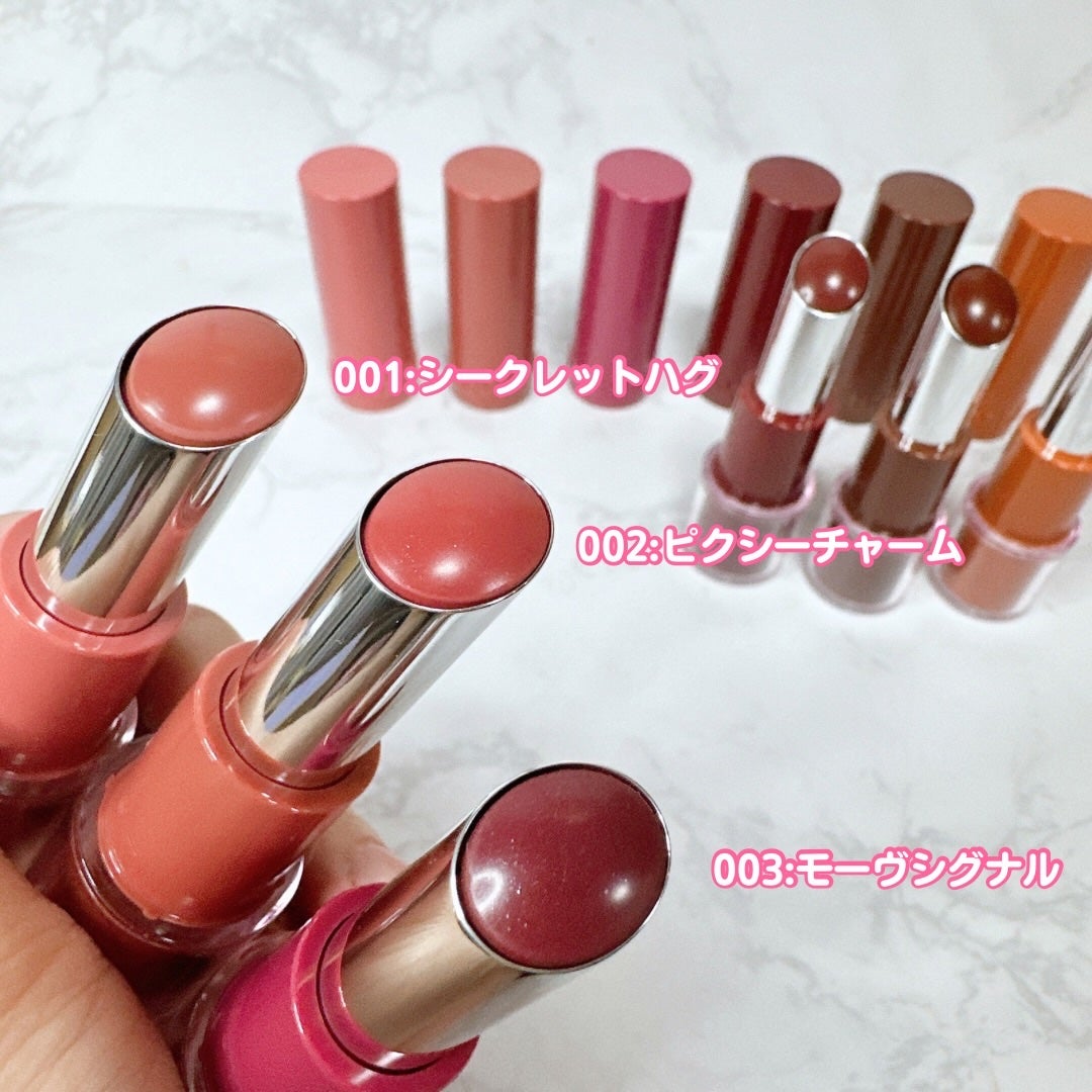 ハグマイリップ カラーロックプランピーバーム/up2me/口紅を使ったクチコミ(3枚目)