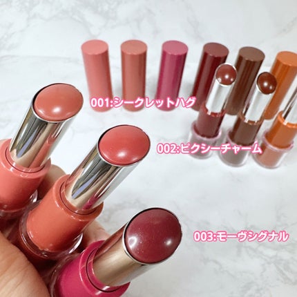 ハグマイリップ カラーロックプランピーバーム/up2me/口紅を使ったクチコミ(3枚目)