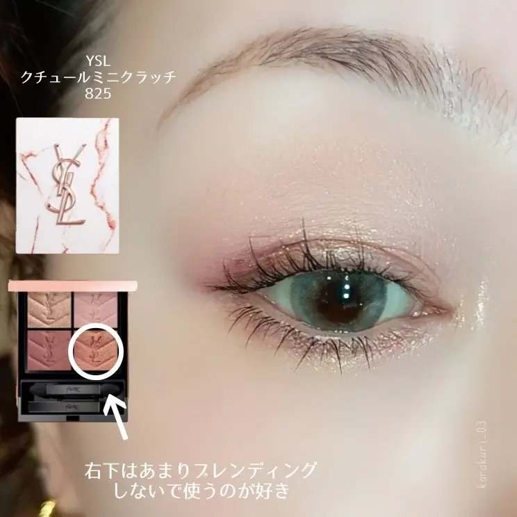 FrenchShine1day gray/OLENS/ワンデー（１DAY）カラコンを使ったクチコミ（2枚目）