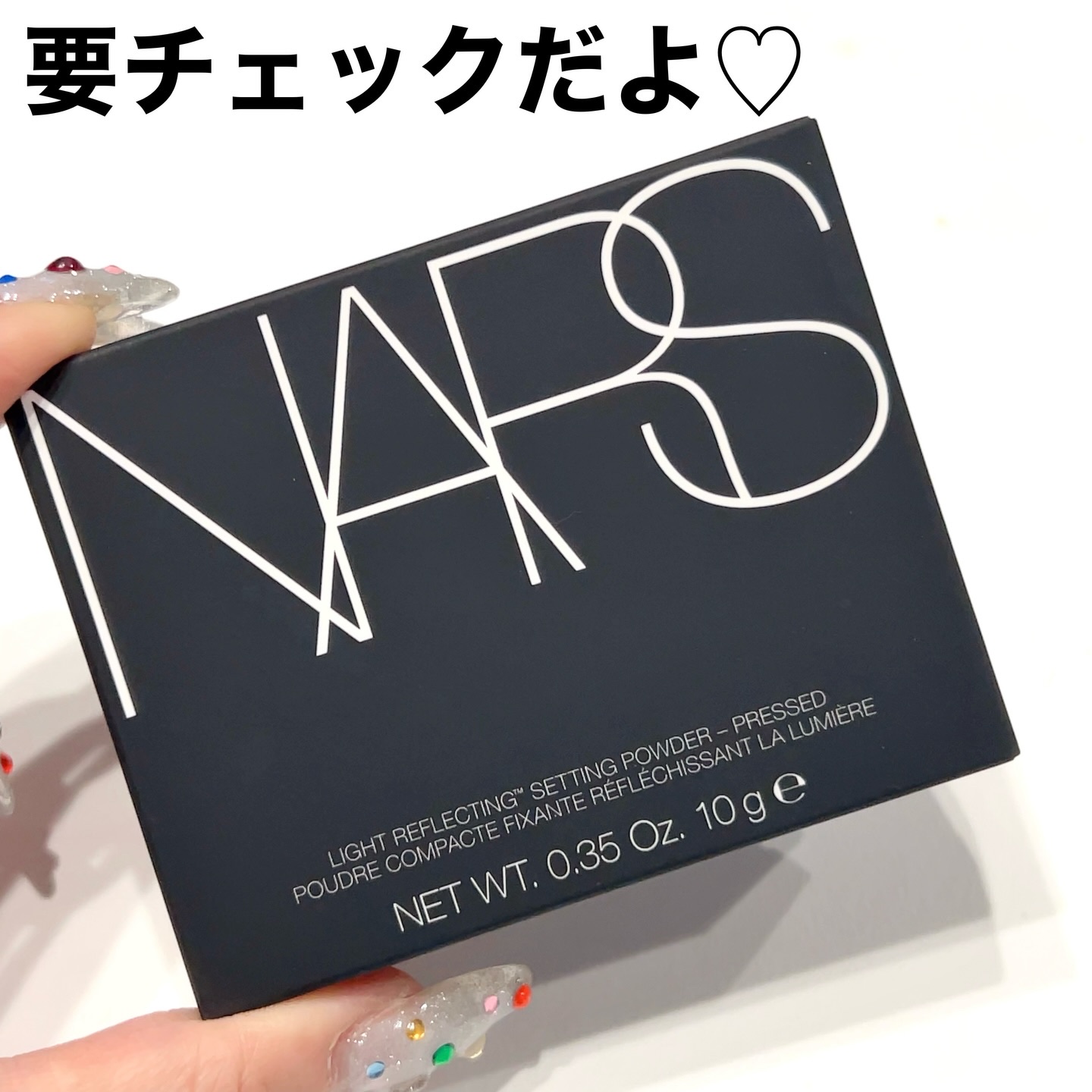 ライトリフレクティングセッティングパウダー　プレスト　N/NARS/プレストパウダーを使ったクチコミ（3枚目）