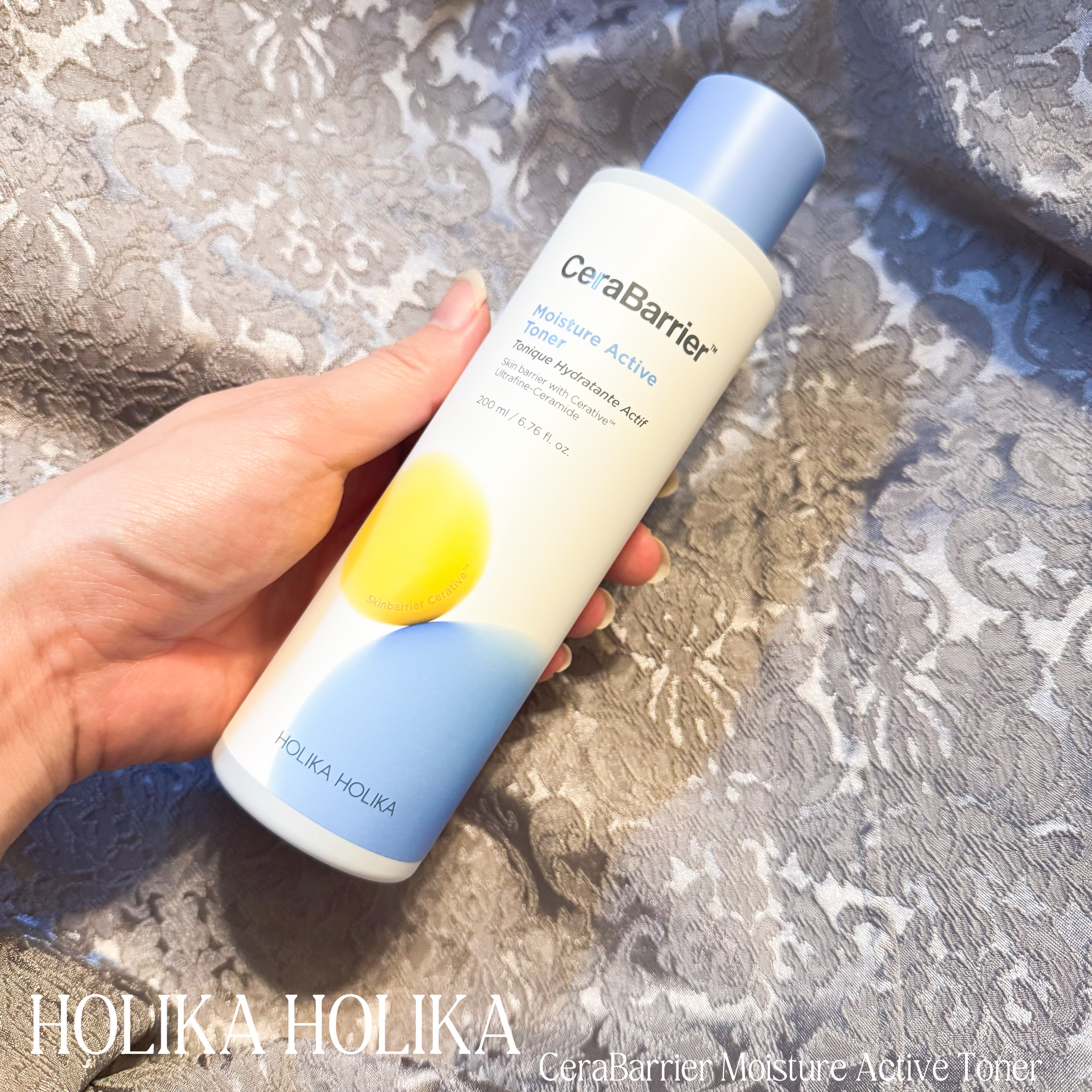 セラバリア　モイスチャーアクティブ　トナー /HOLIKA HOLIKA/化粧水を使ったクチコミ（3枚目）