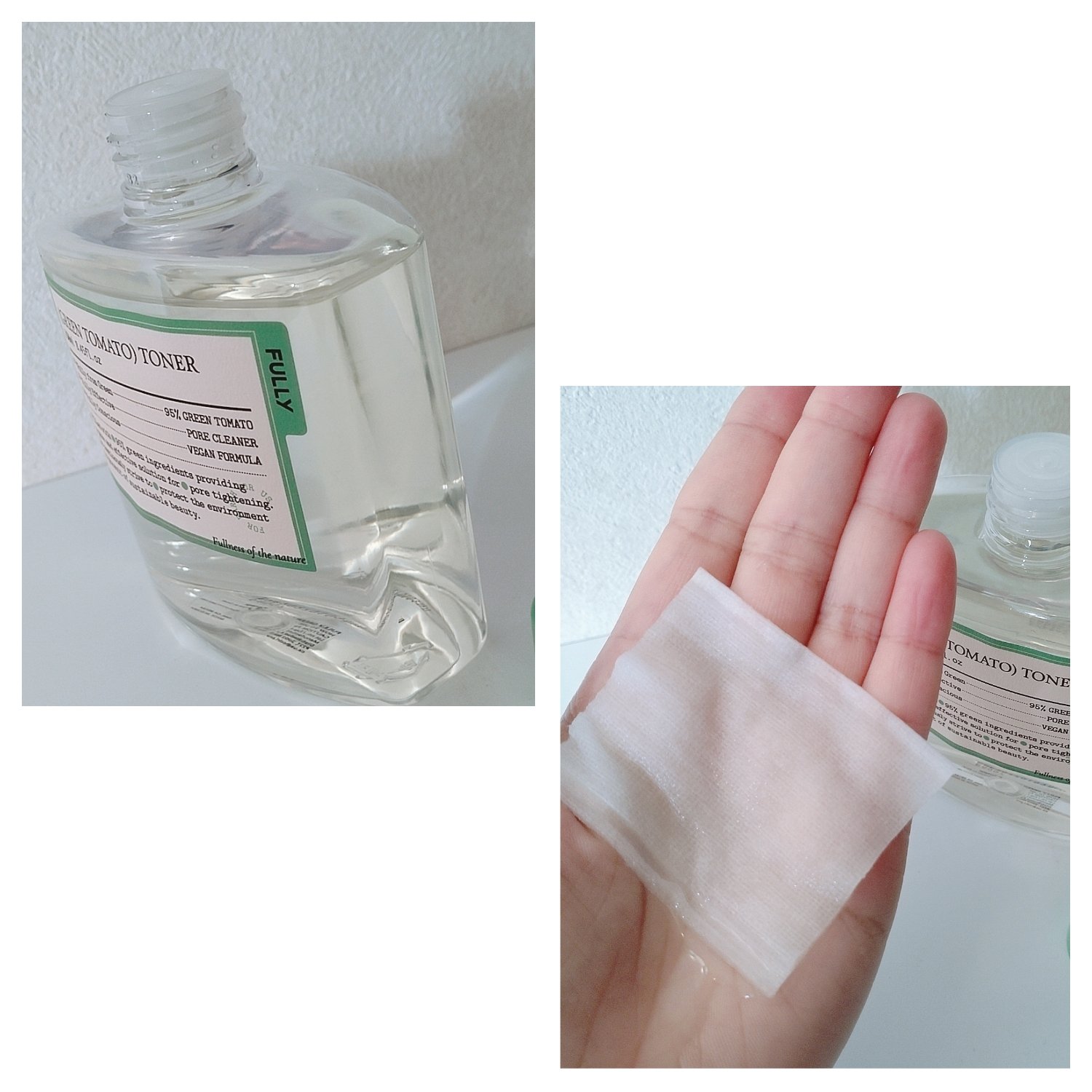 グリーントマトクリーム/FULLY/フェイスクリームを使ったクチコミ（2枚目）