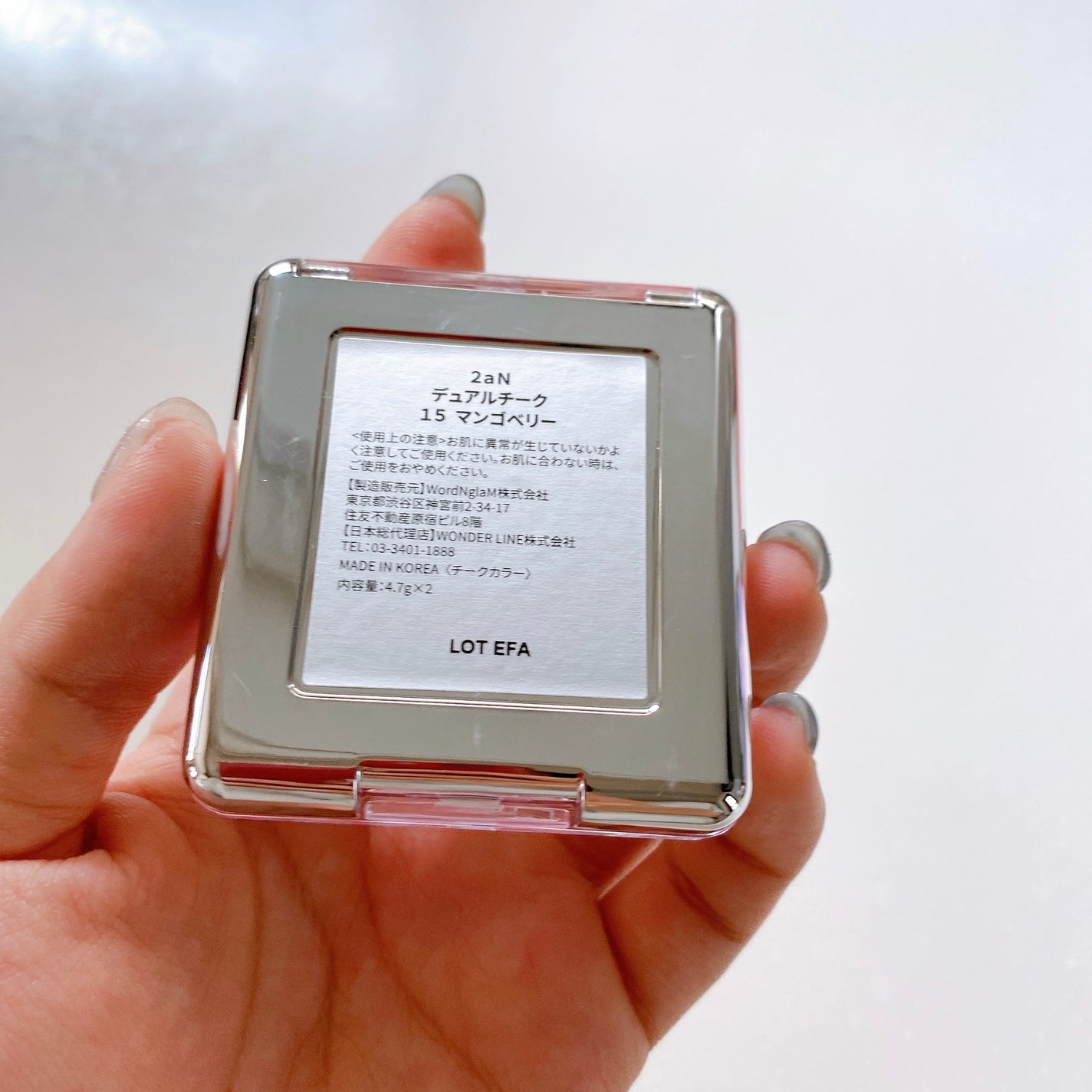 デュアルチーク/2aN/パウダーチークを使ったクチコミ(4枚目)