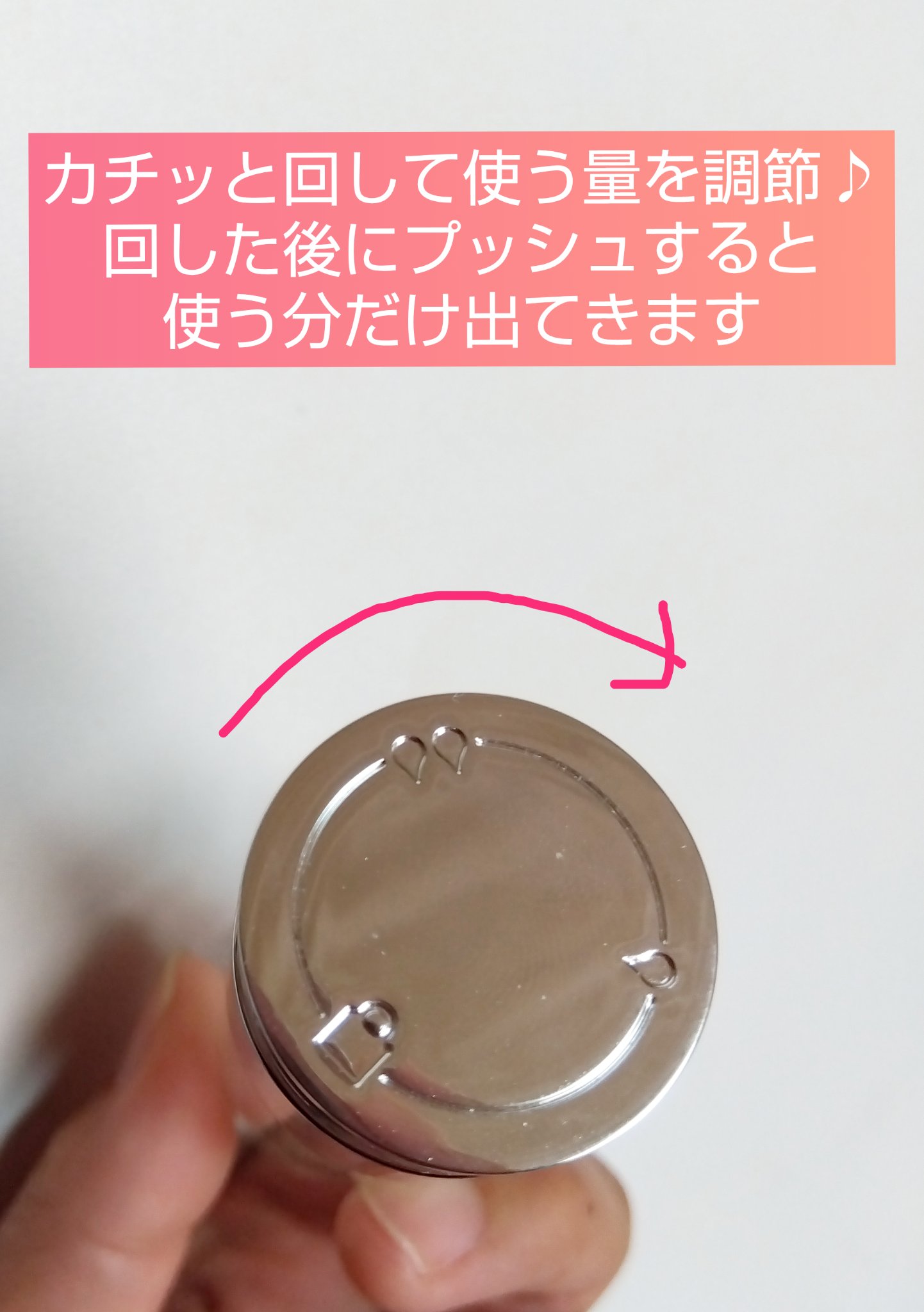 メディアンプル　CICA/MILLIMILLI/美容液を使ったクチコミ（2枚目）