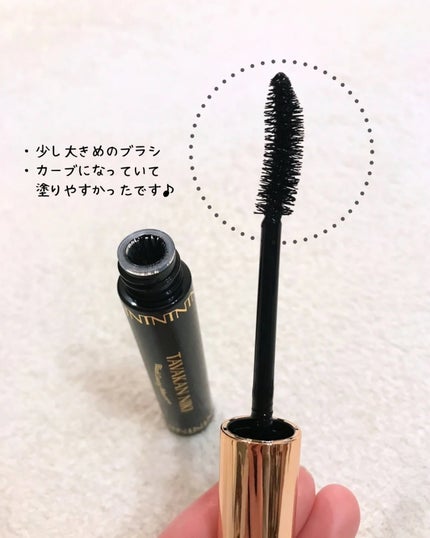 まつ毛用カールアップコーティング(ブラック)/束感ニキ/マスカラ下地を使ったクチコミ(2枚目)